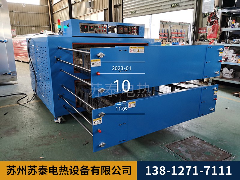 玻璃（lí）鏡片行業烘箱