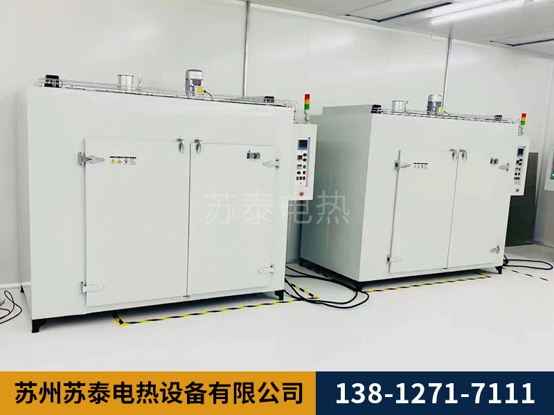 烘箱與烤箱有什麽不同？