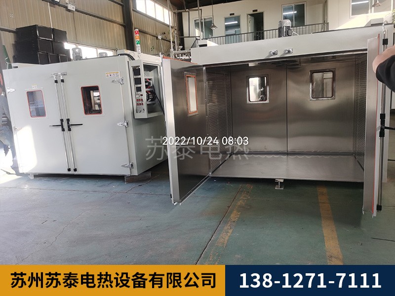 雙（shuāng）開門烘（hōng）箱的使用（yòng）注意事項