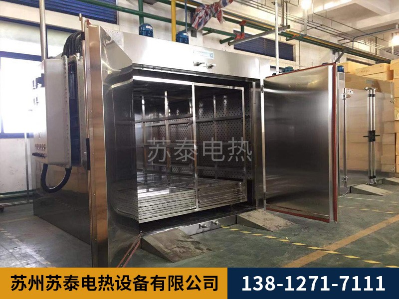 防爆（bào）烘箱