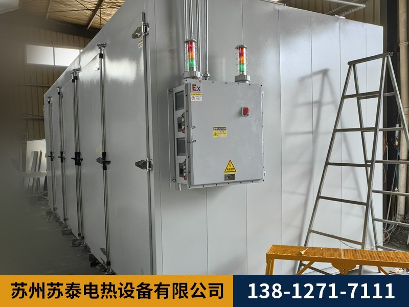 防爆烘箱（xiāng）